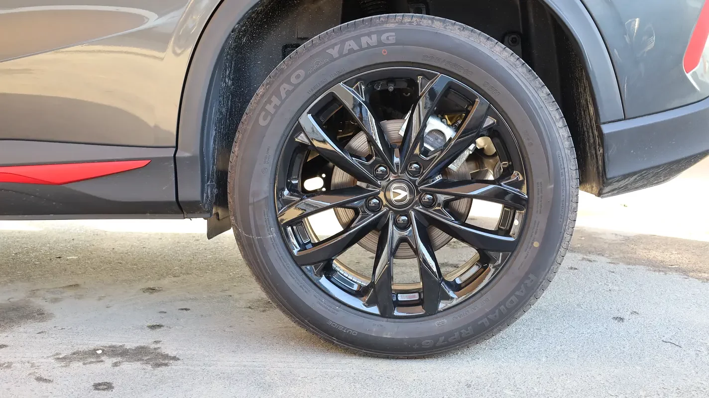 Changan X5 Plus