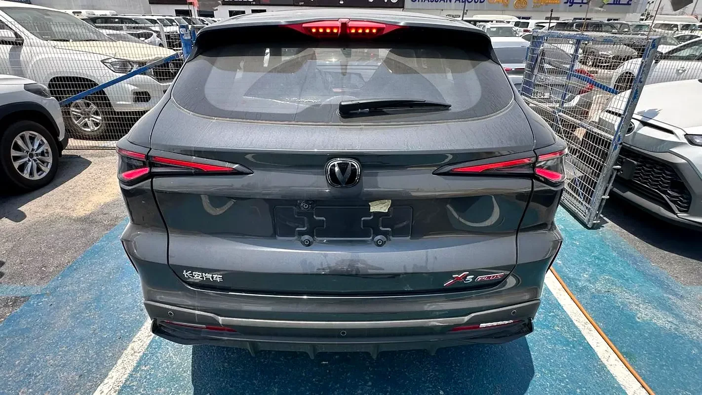 Changan X5 Plus