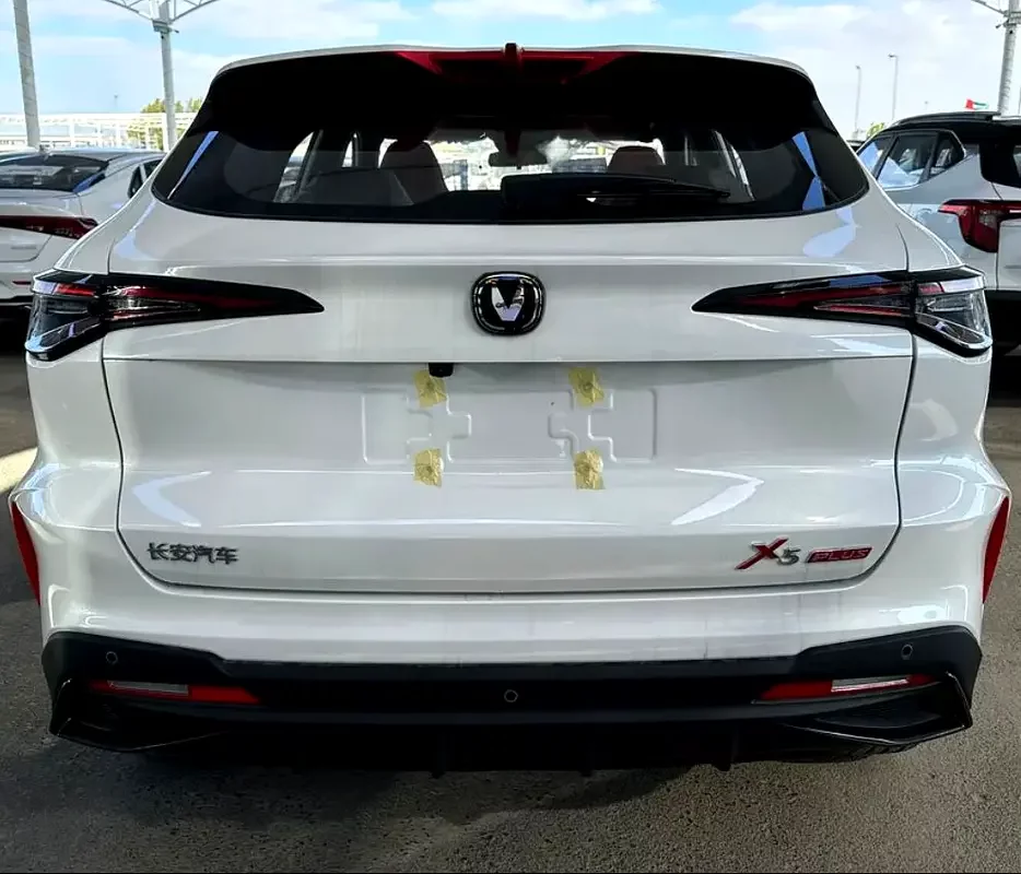 Changan X5 Plus
