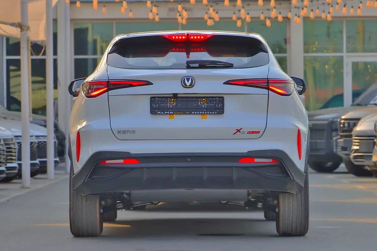 Changan X5 Plus