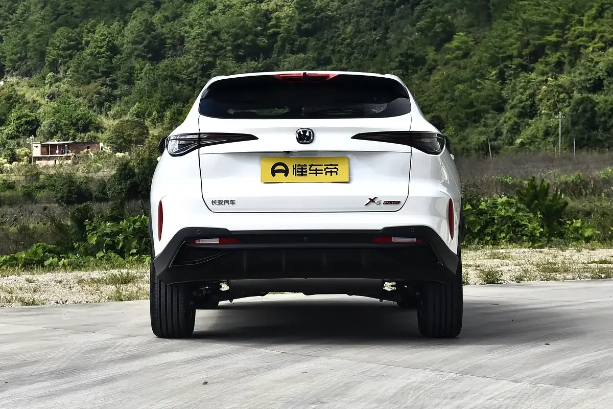 Changan X5 Plus