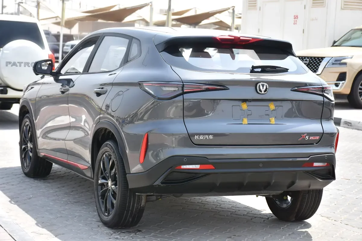 Changan X5 Plus