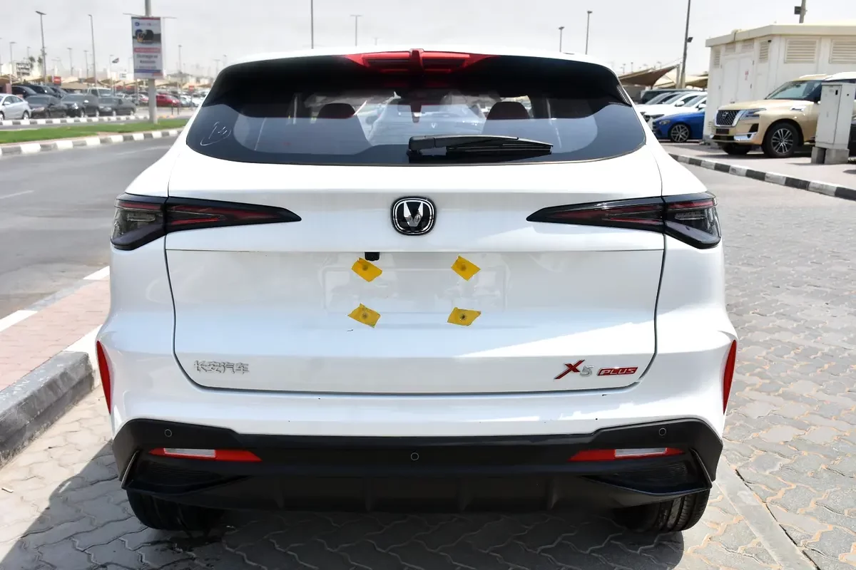 Changan X5 Plus
