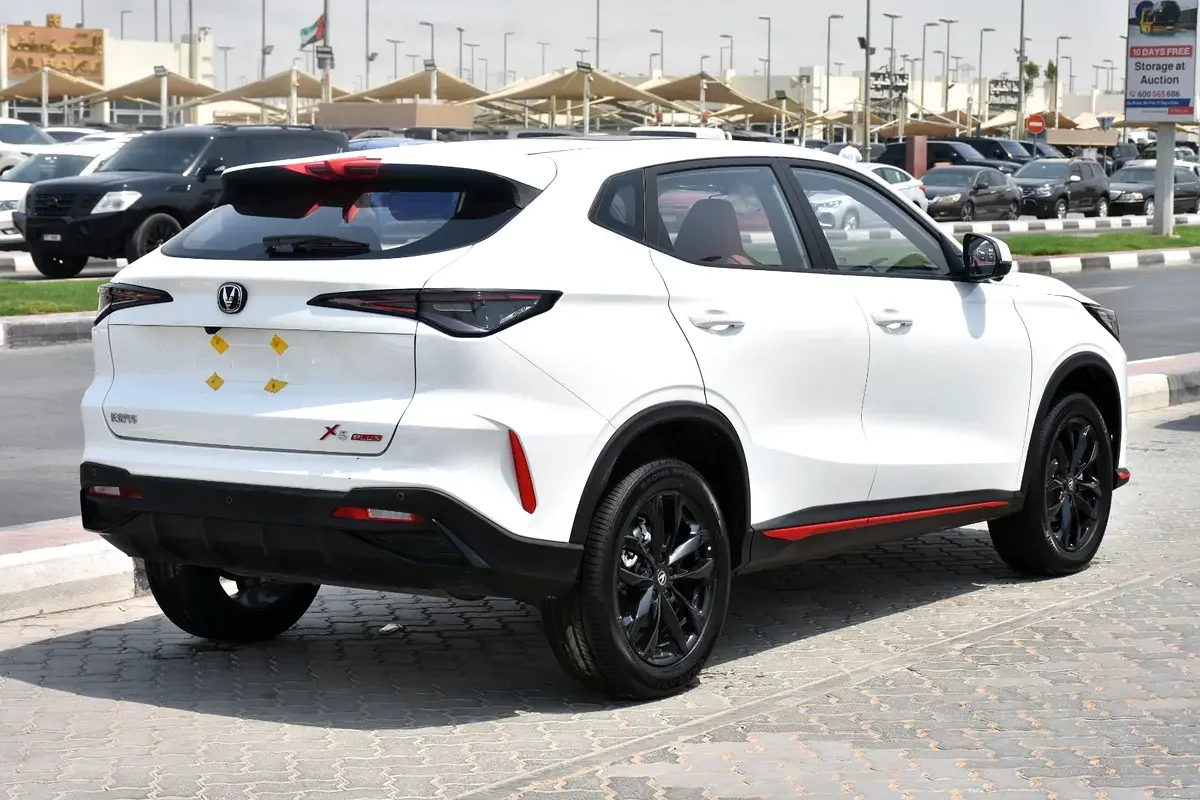 Changan X5 Plus