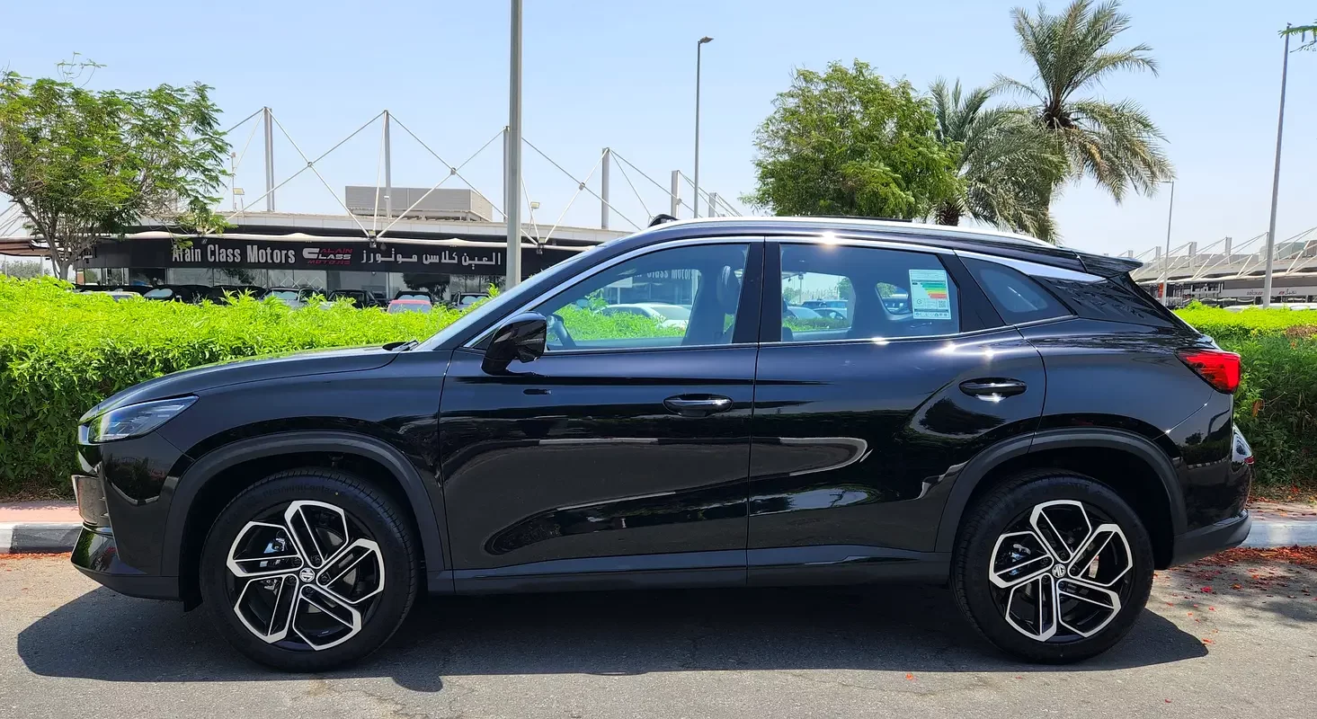 MG One
