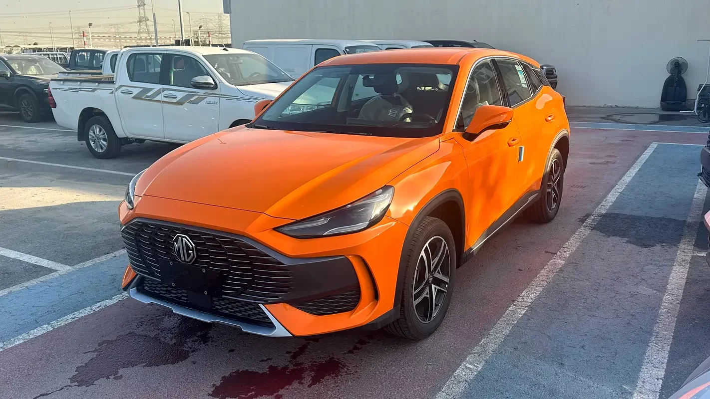 MG One