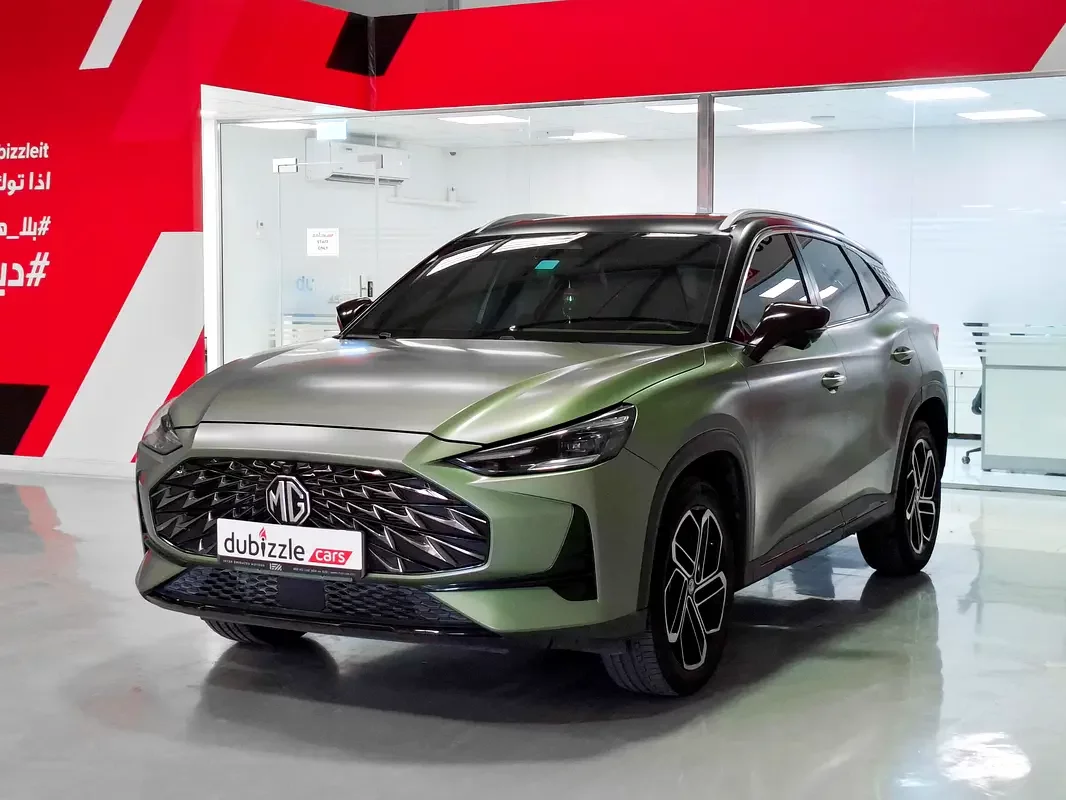 MG One