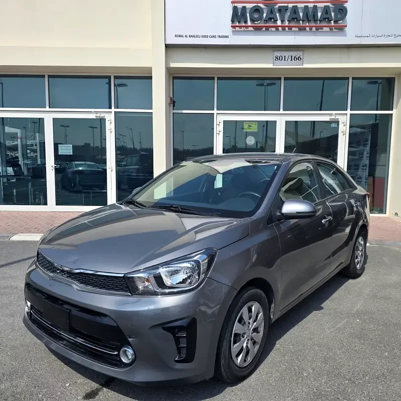 Kia Pegas
