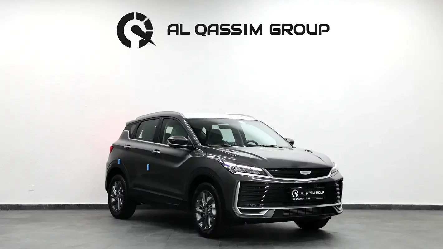 Geely Coolray