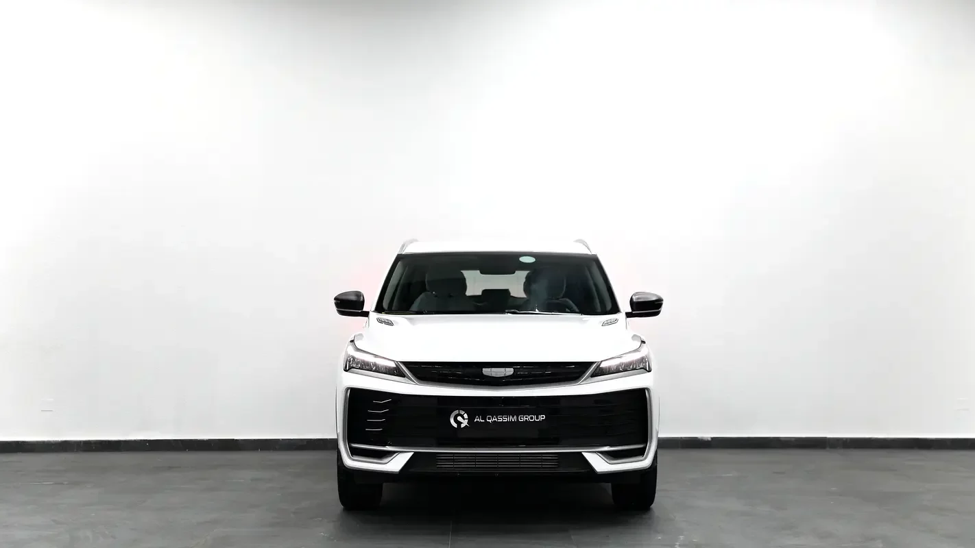 Geely Coolray