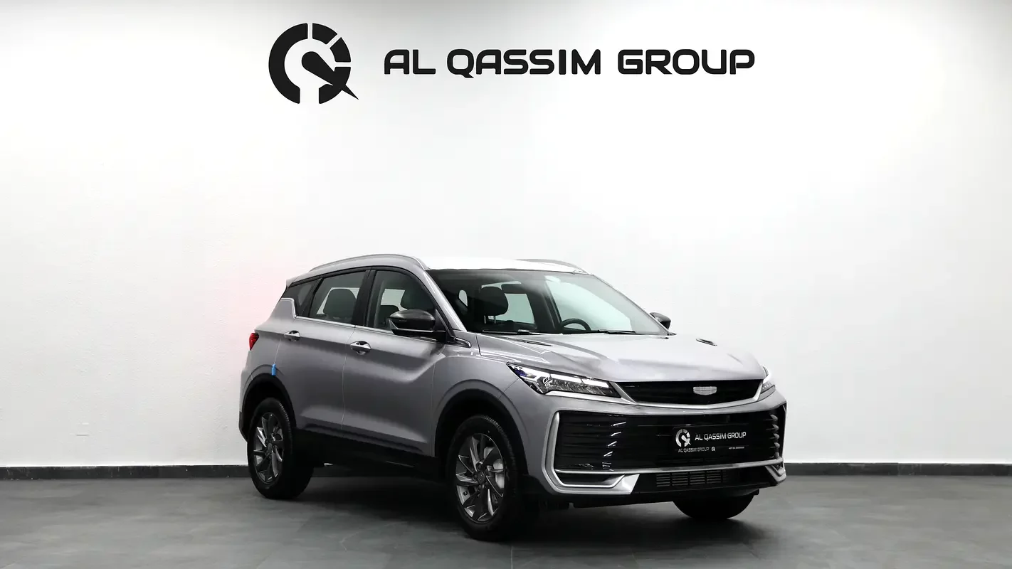 Geely Coolray
