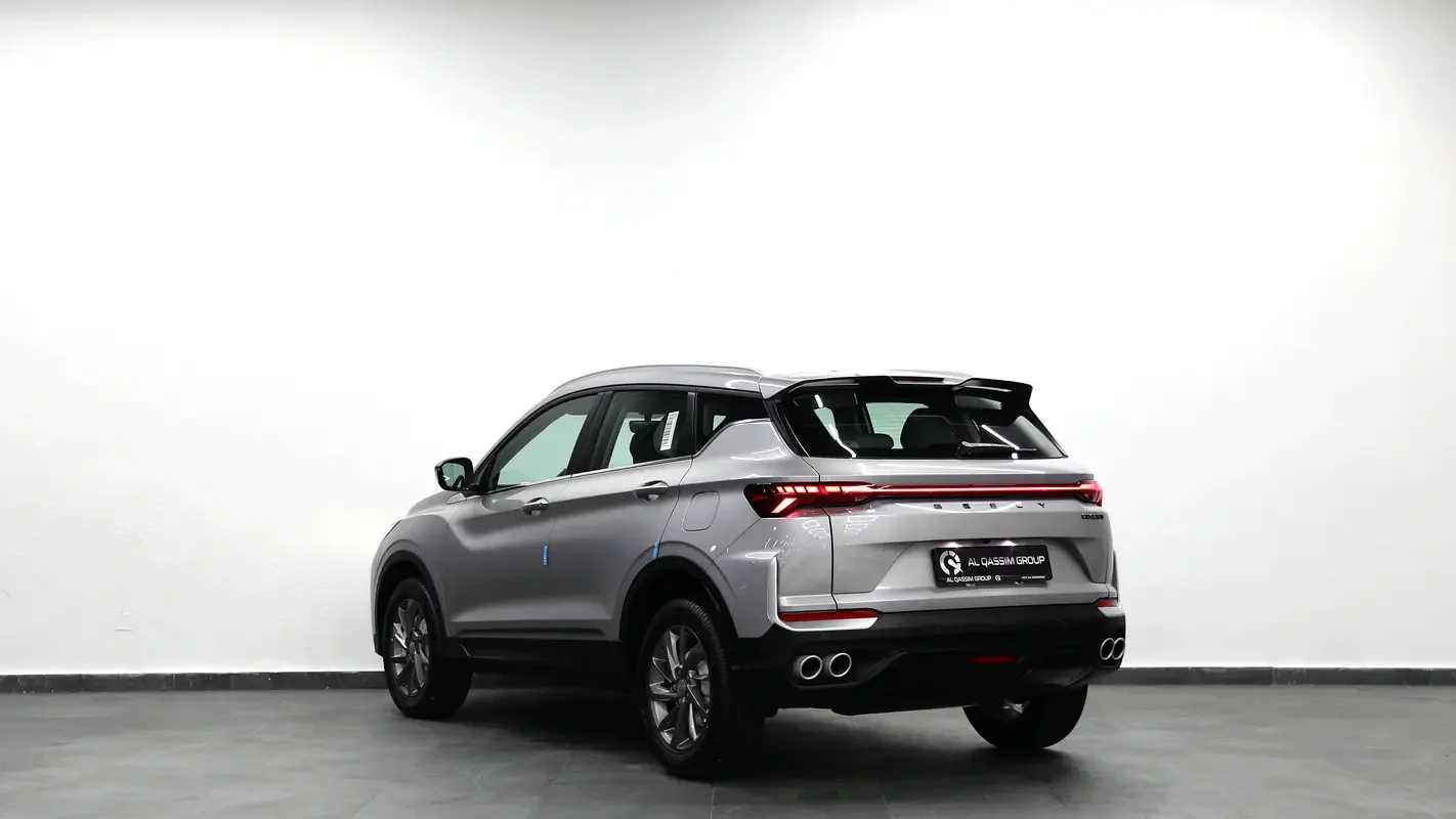 Geely Coolray
