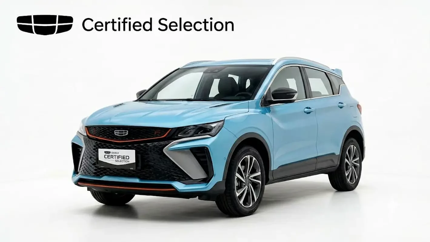 Geely Coolray