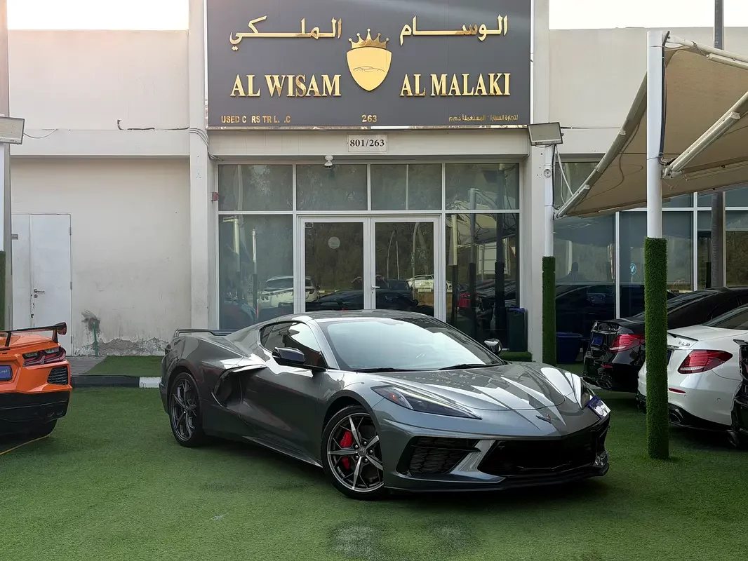 Chevrolet Corvette