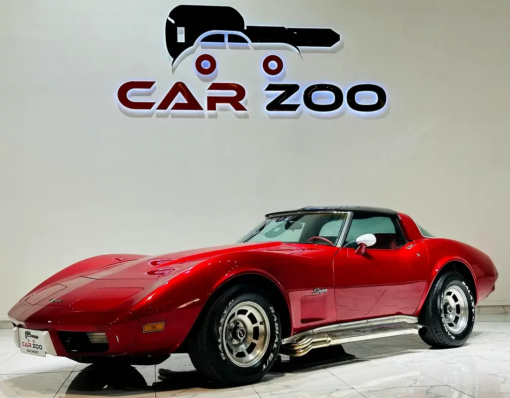 Chevrolet Corvette