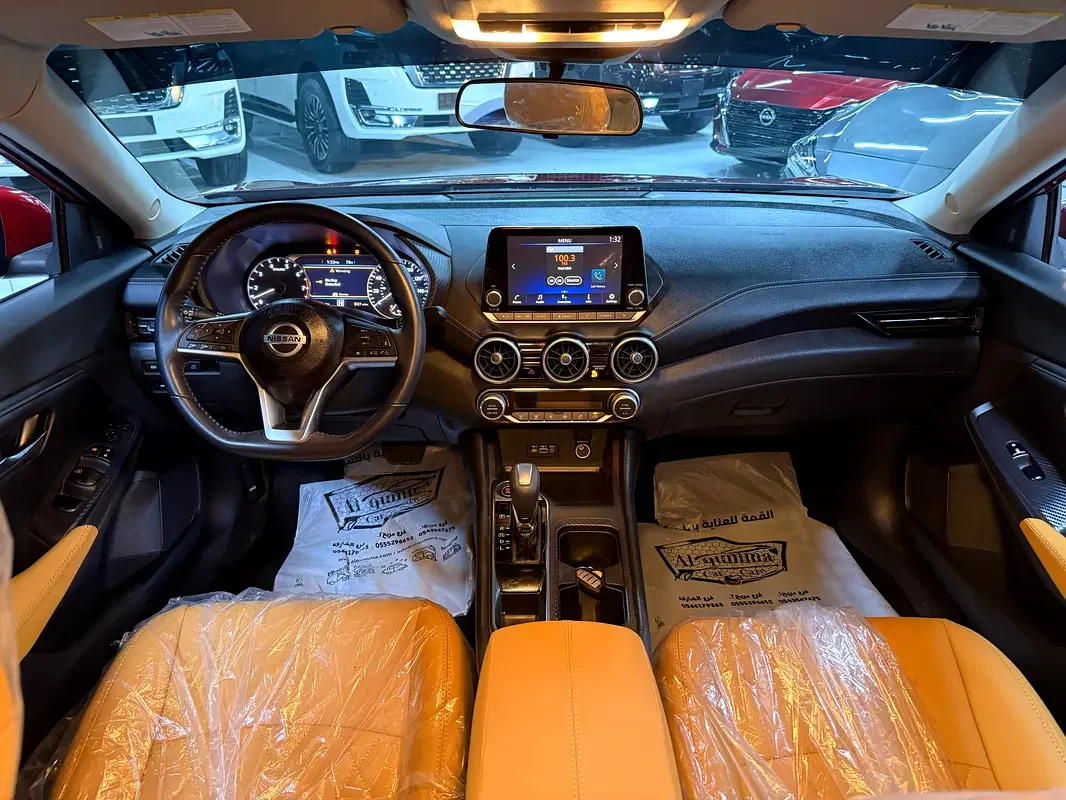 Nissan Sentra