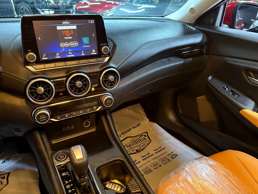 Nissan Sentra