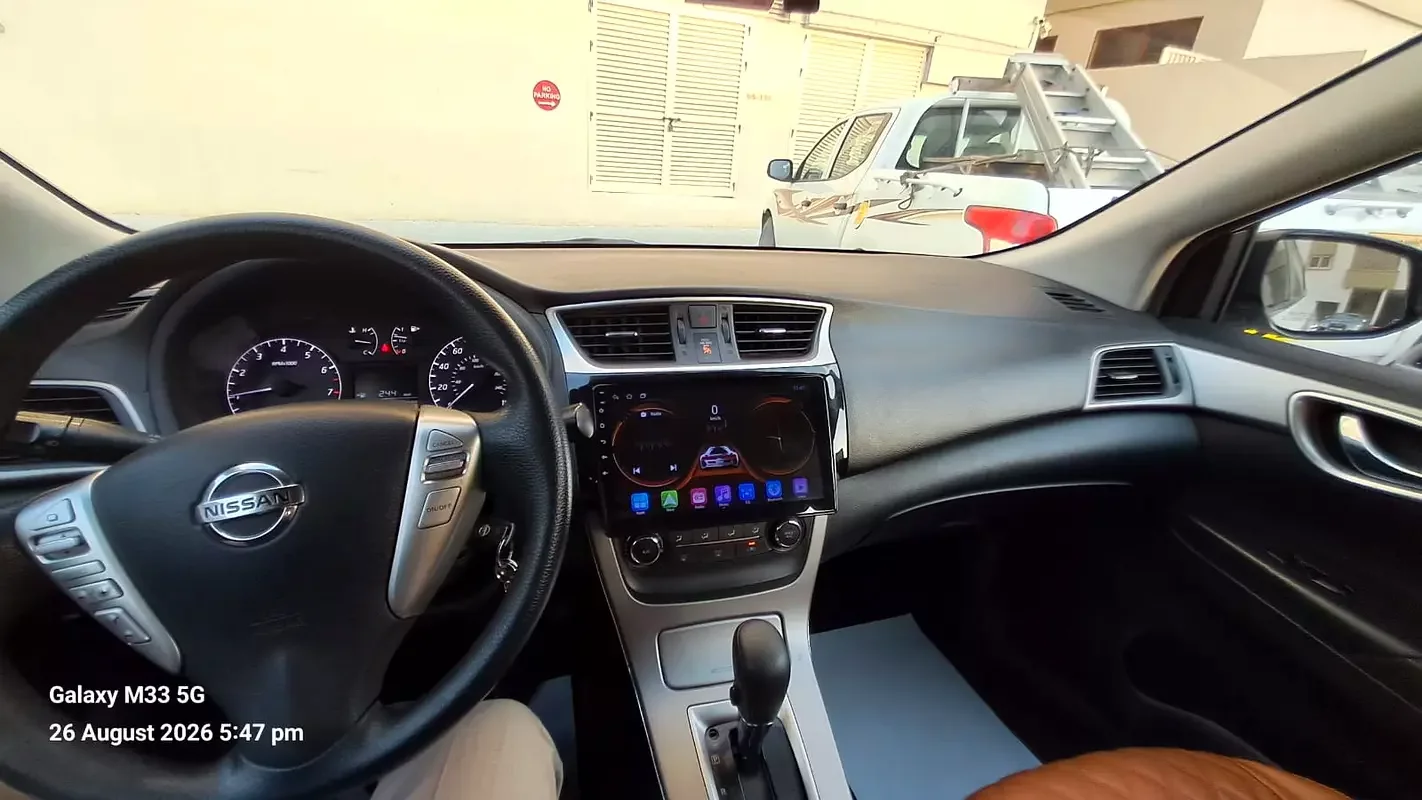 Nissan Sentra
