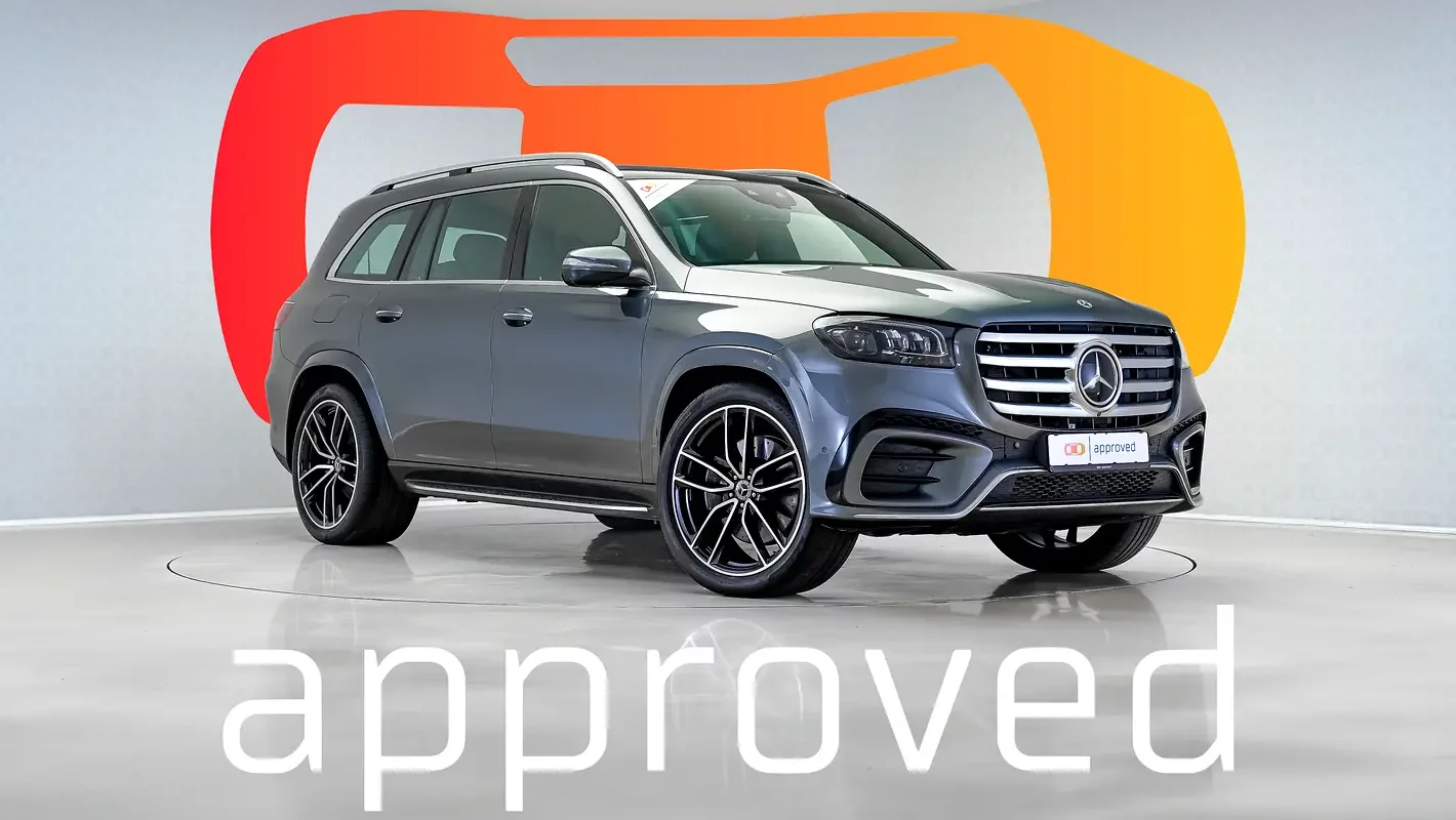 Mercedes-Benz GLS-Class, 2025 — купить с доставкой из ОАЭ