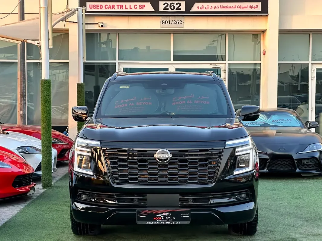Nissan Patrol