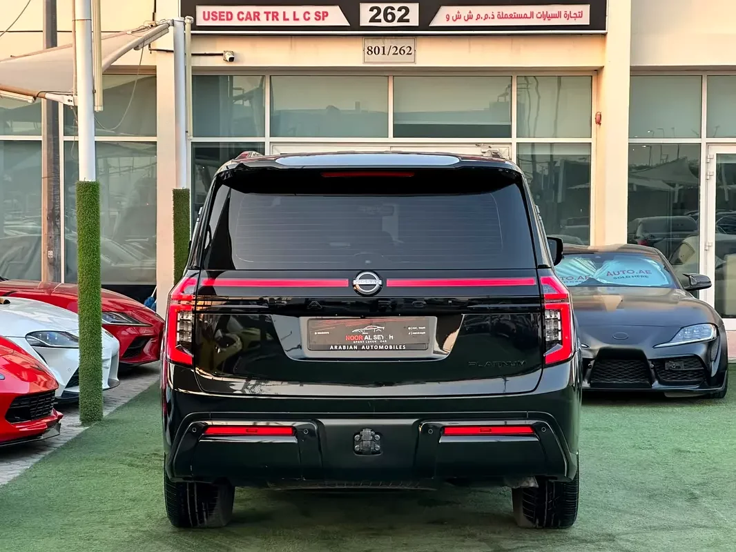 Nissan Patrol