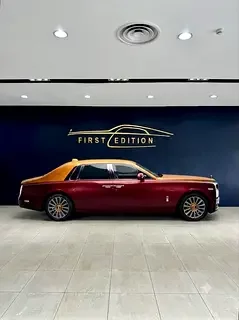 Rolls-Royce Phantom