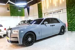 Rolls-Royce Phantom
