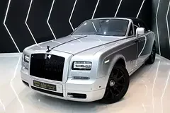 Rolls-Royce Phantom