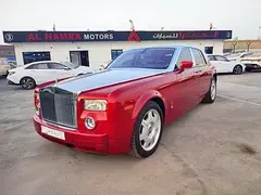 Rolls-Royce Phantom