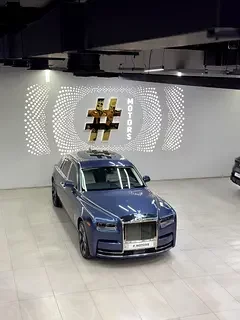 Rolls-Royce Phantom