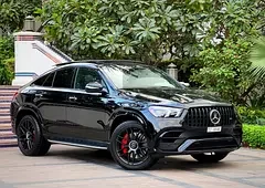Mercedes-Benz GLE Coupe