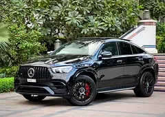 Mercedes-Benz GLE Coupe