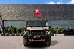 INEOS Grenadier