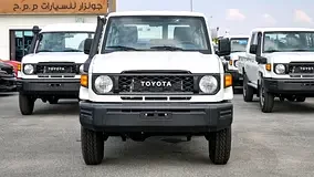 Toyota Land Cruiser 70 Series