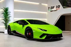 Lamborghini Huracan