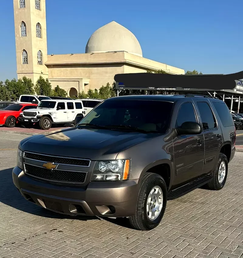 Chevrolet Tahoe
