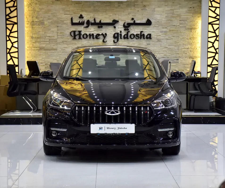 Chery Arrizo 5