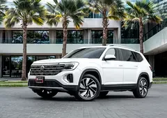 Volkswagen Teramont