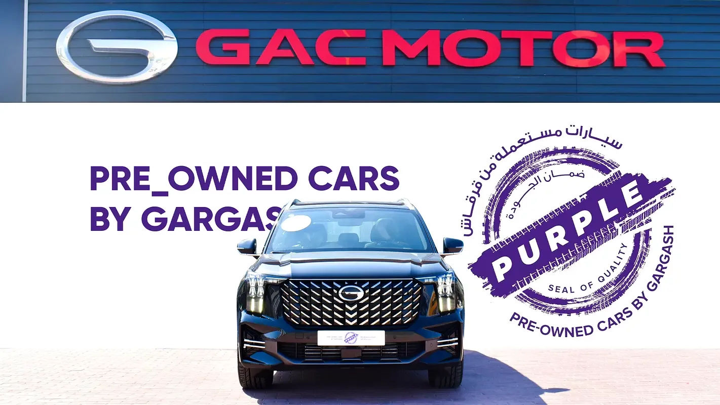 GAC GS8
