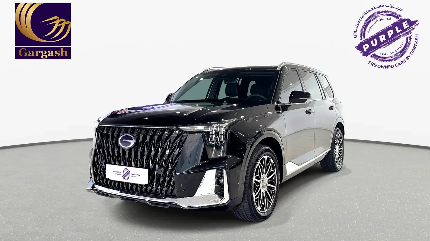 GAC GS8