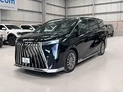 GAC M8