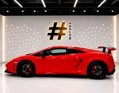 Lamborghini Gallardo