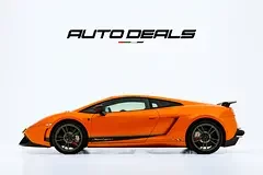 Lamborghini Gallardo