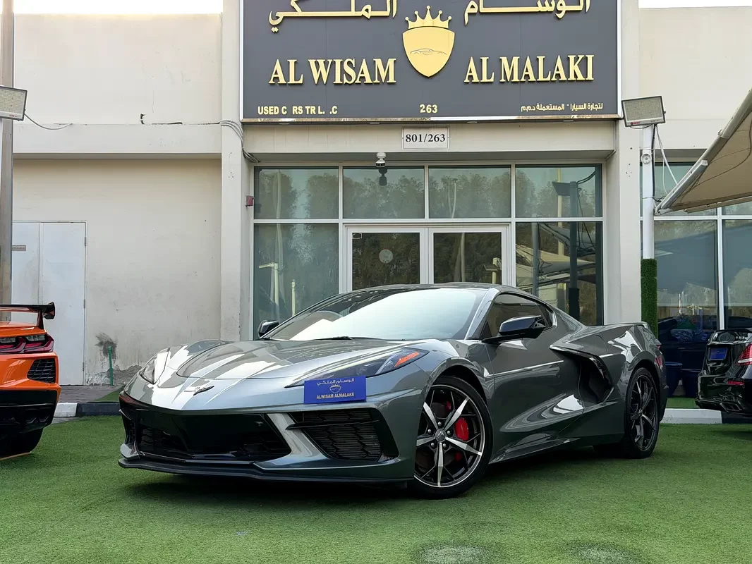Chevrolet Corvette