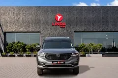 DFSK Fengon 580