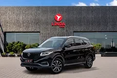 DFSK Fengon 580