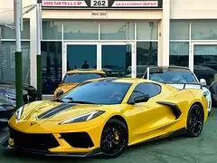 Chevrolet Corvette