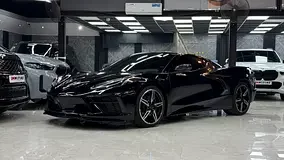 Chevrolet Corvette