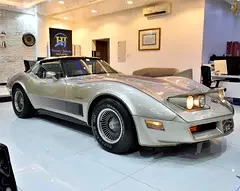 Chevrolet Corvette