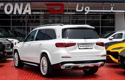 Mercedes-Maybach GLS-Class